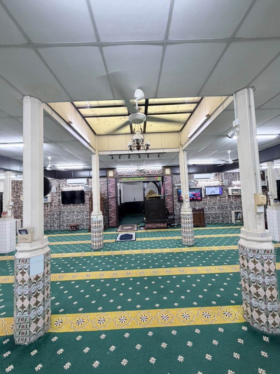 MASJID AL KHAIRIAH