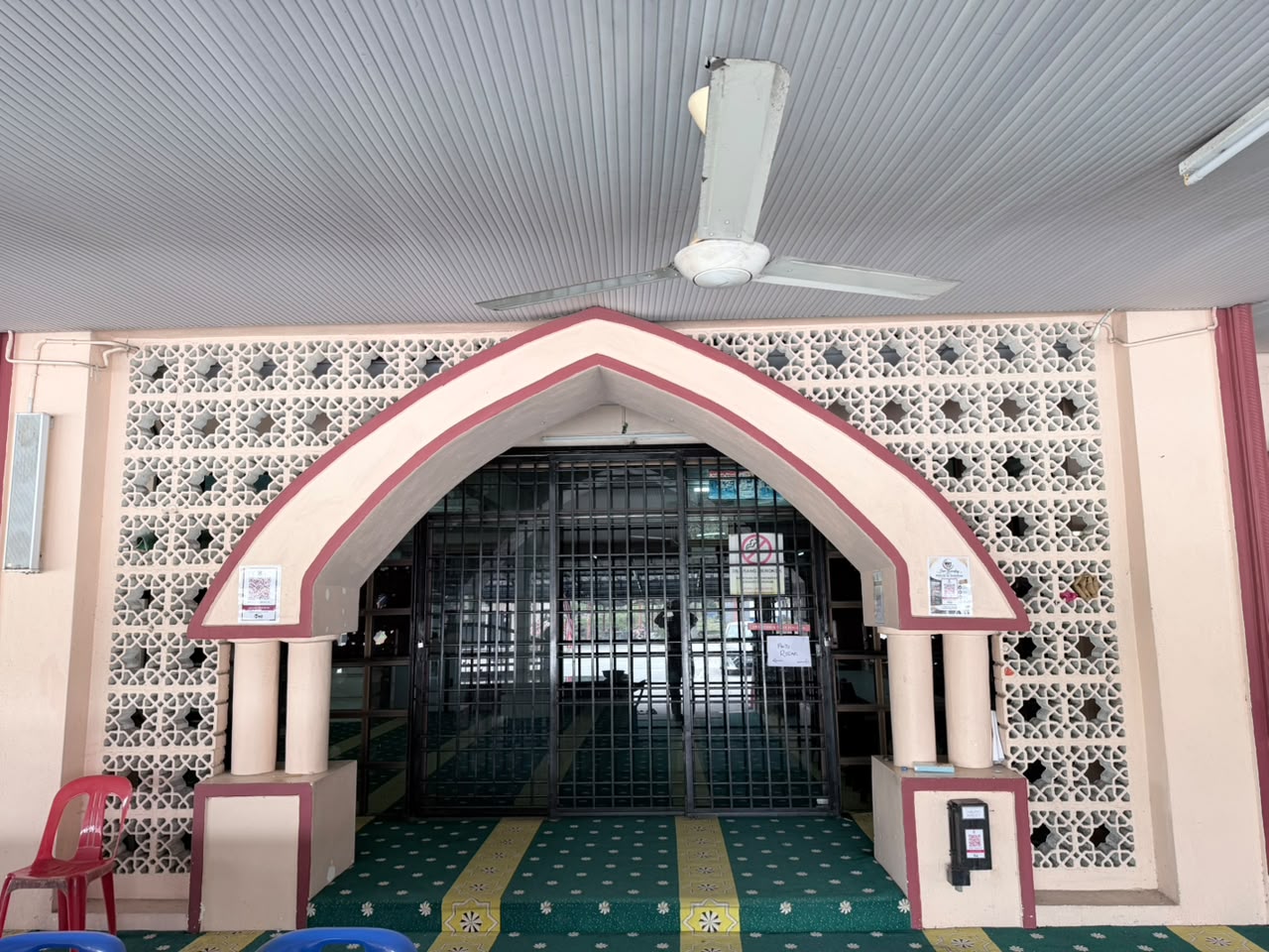 MASJID AL KHAIRIAH