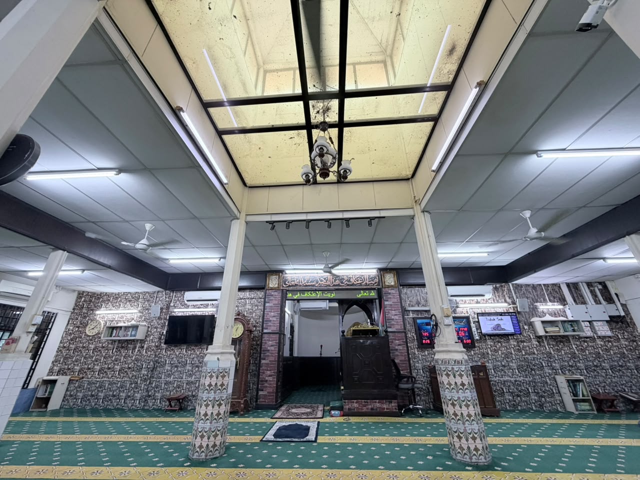 MASJID AL KHAIRIAH