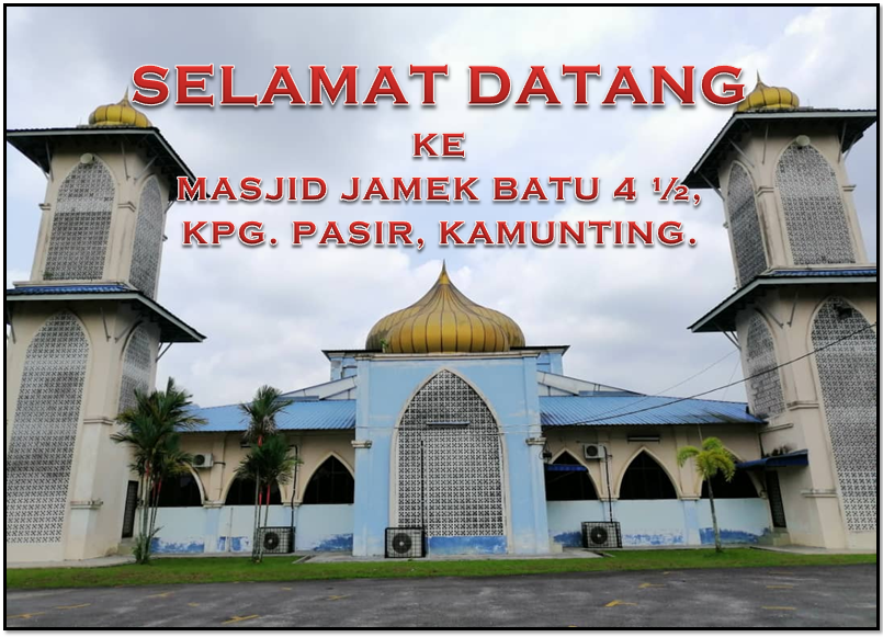 MASJID JAMEK BATU 4 1/2