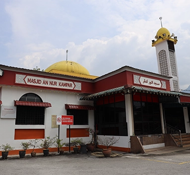 Kampar gallery image