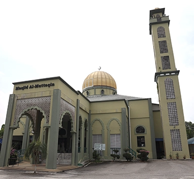Kampar gallery image