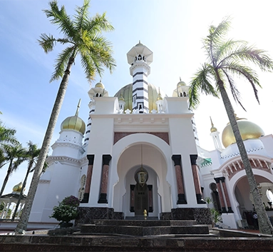 Kuala Kangsar gallery image