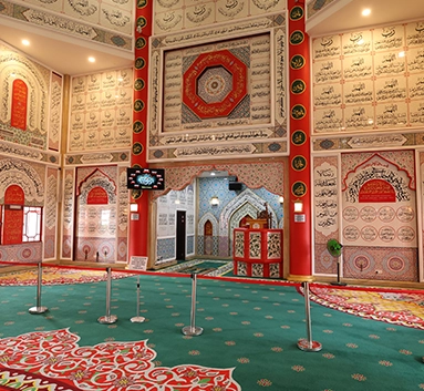 Manjung gallery image