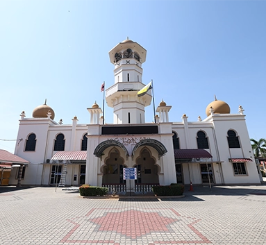 Seri Iskandar gallery image
