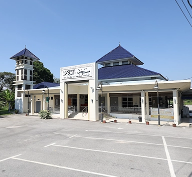 Seri Iskandar gallery image