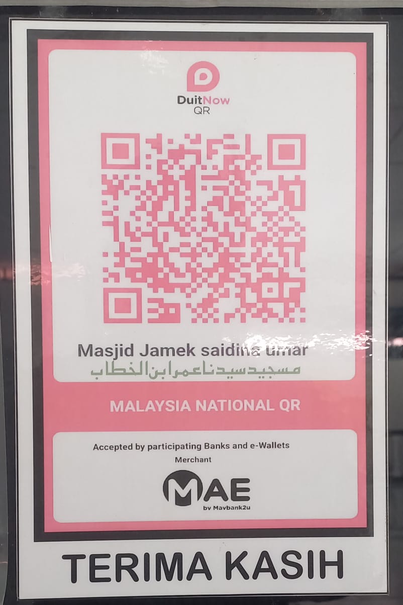 Kod QR MASJID SAIDINA UMAR IBN AL-KHATTAB