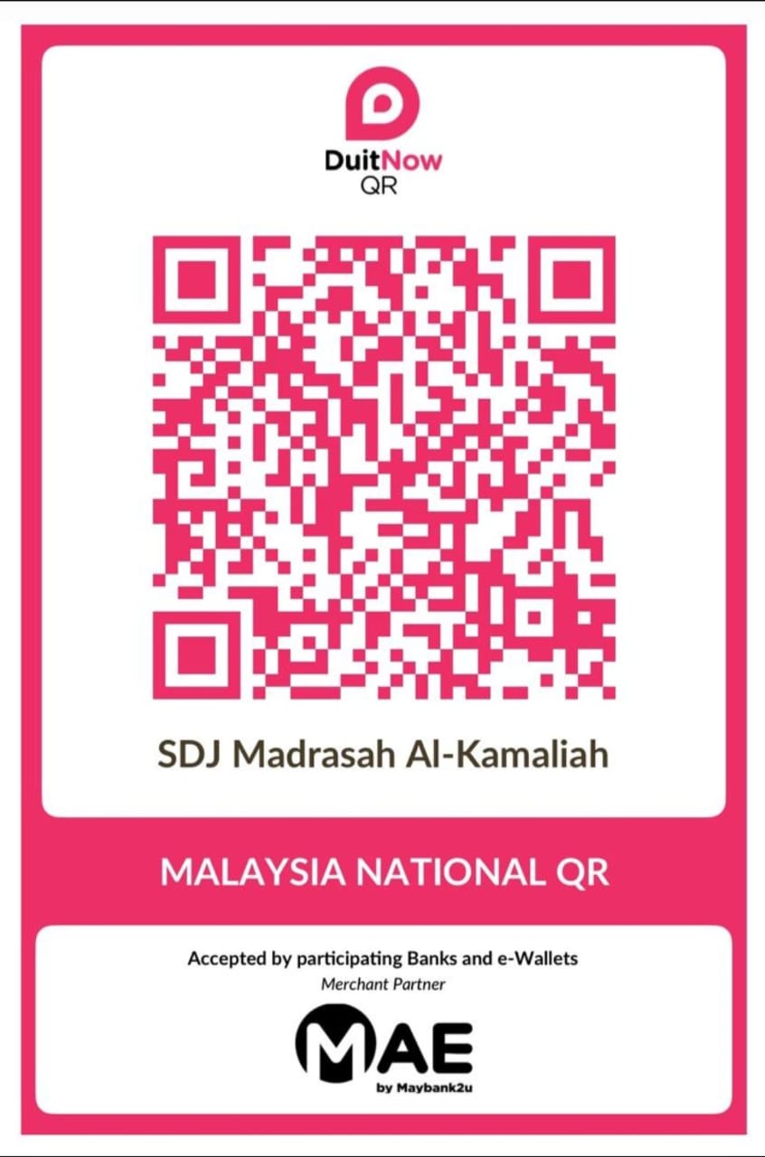 Kod QR SURAU DIRI JUMAAT MADRASAH AL-KAMALIAH